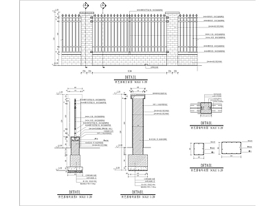 铁艺栏杆围墙详图 施工图 建筑通用节点