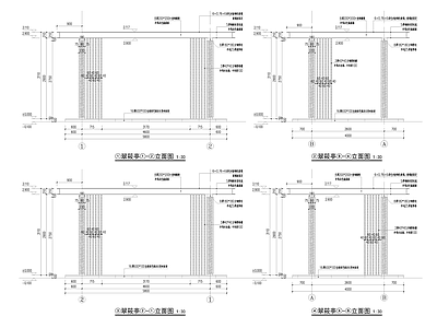 休息 施工图