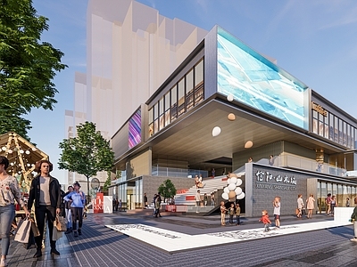现代风格台阶三层商业建筑