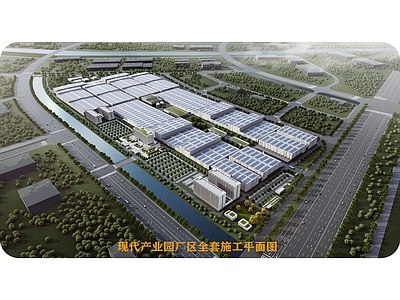 欣旺达现代产业园工厂区全套平面图 施工图