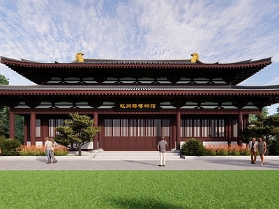 中式展览馆建筑
