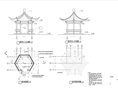 望夕亭 施工图