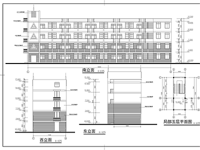 某中心小学建筑 施工图