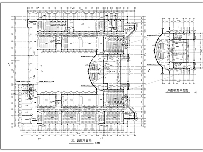 教学楼建筑 施工图