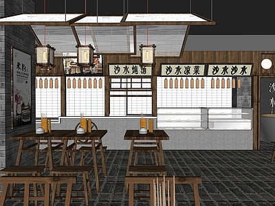 中式老长沙粉面馆 米粉店 早餐店 面馆