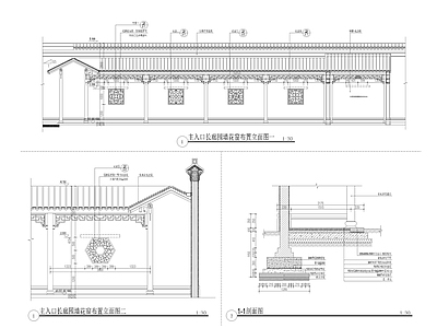 中式园林花窗cad 施工图