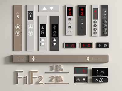 电梯开关 按键 按钮 屏 按钮 楼层显示器