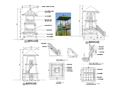 瞭望塔建筑 施工图