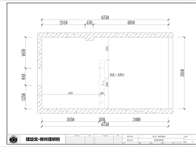 快餐店室内 施工图