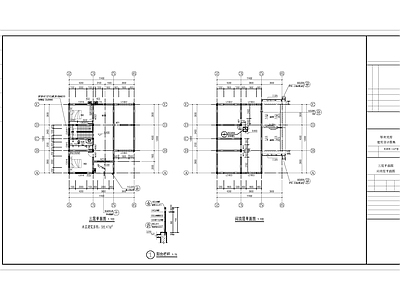 三层农村自建房建筑设计 施工图