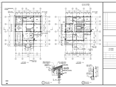 农村自建房别墅鄂南民居设计 施工图