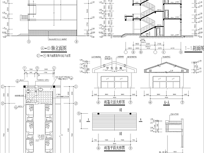 5层2086平米砖混中学公寓建施结施 施工图
