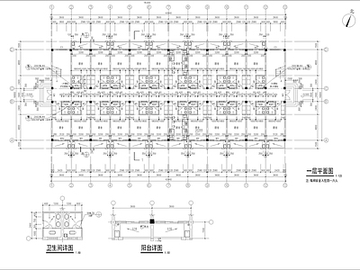 5层中学宿舍楼建筑 施工图