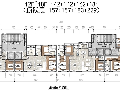 高层住宅区 平面施工图