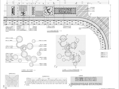 小区登高场地儿童活动铺装图案大样 施工图