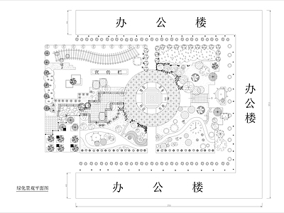 办公绿化景观方案 施工图 办公工业景观