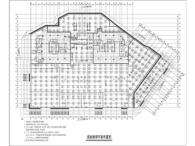 安置新区科创园两层地下室基坑围护 施工图