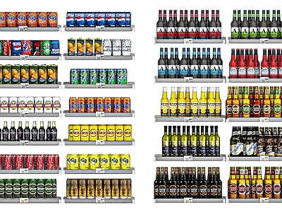 现代商展器材 啤酒 饮料 易拉罐 拉罐 可乐 雪碧 鸡尾酒