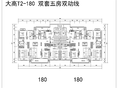 180五房大面宽一类高层建筑平面 施工图  三室一厅 平层