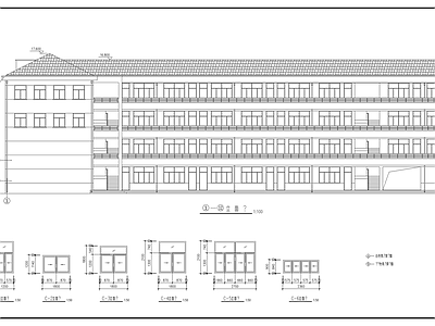 某中学教学楼结构建筑图 施工图