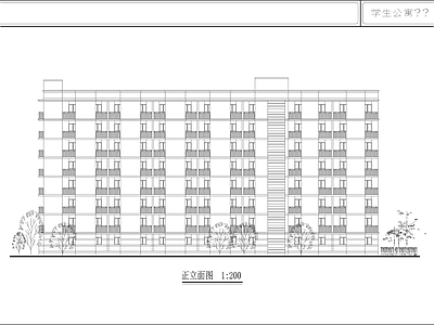 某中学学生公寓方案设计 施工图