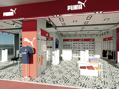 现代彪马服装品牌店