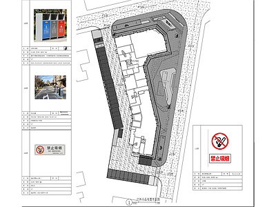 兴场镇社区综合配套景观 施工图