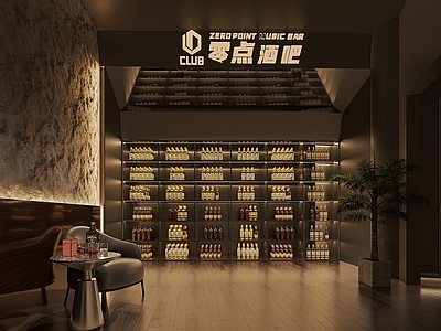 暗黑风现代酒吧