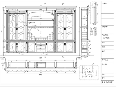 温州展厅全部家具CA 施工图