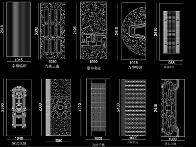 门图库 防盗 住宅 大 硬装构件 施工图