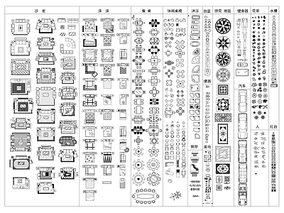 现代家具全能图 施工图