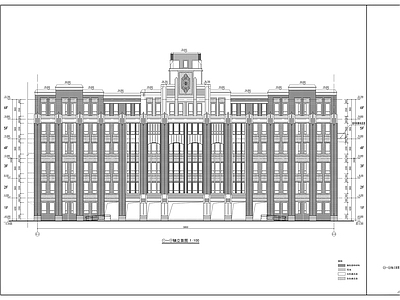 行政办公楼建 施工图