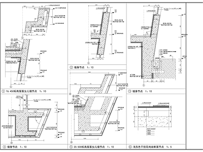 嘉定校区材料科学与工程学院大 施工图