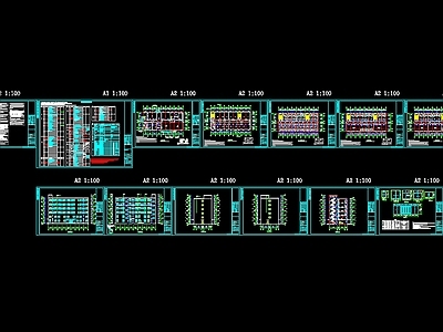 某大公司办公综合楼 楼 餐厅 施工图