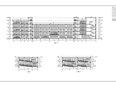 学校教学楼建筑图纸 施工图