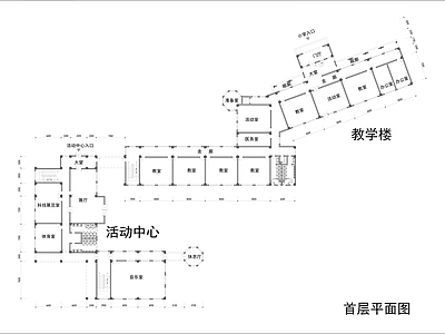 小学平面图 施工图