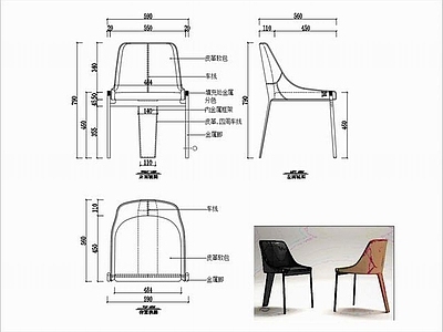 椅子家具图纸 施工图