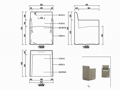 椅子家具图纸 施工图