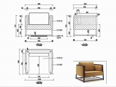 椅子家具图纸 施工图