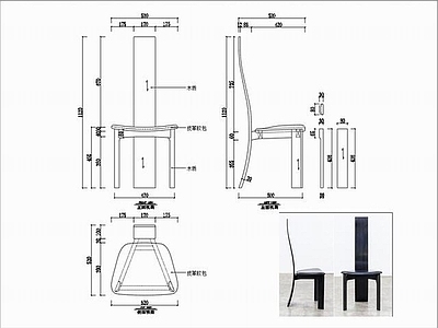 椅子家具图纸 施工图