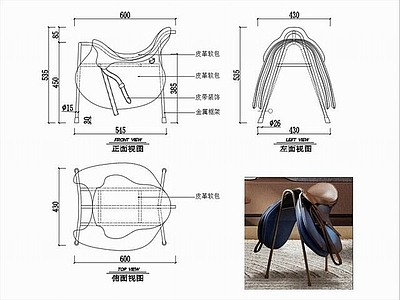 椅子家具图纸 施工图