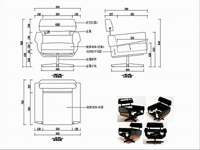 椅子家具图纸 施工图