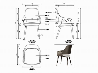 椅子家具图纸 施工图