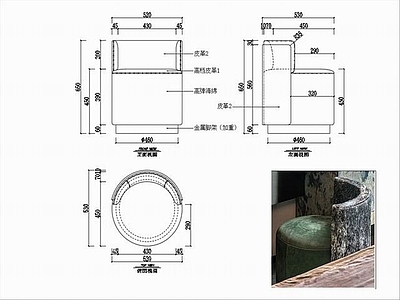 椅子家具图纸 施工图