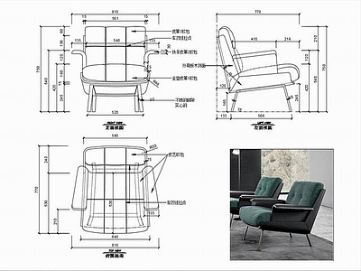 椅子家具图纸 施工图