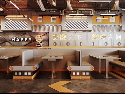 工业风火锅店