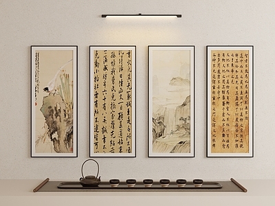 新中式装饰画 山水画 饰品摆件 石头画 干花 挂画 壁灯