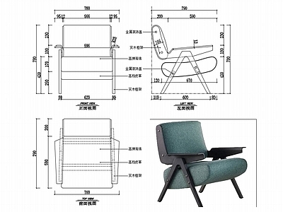 椅子家具图纸 施工图