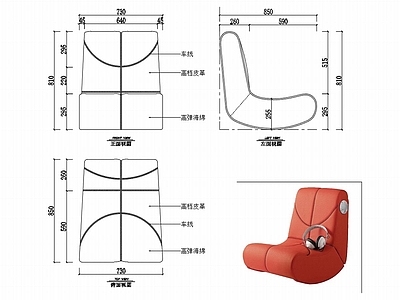 椅子家具图纸 施工图