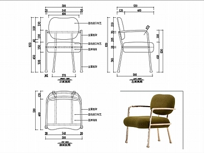 椅子家具图纸 施工图